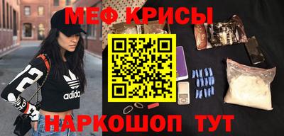 соль ск Севастополь