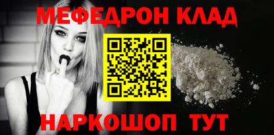 дистиллят марихуана Рузаевка