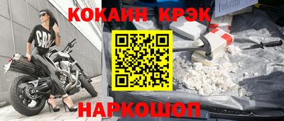дистиллят марихуана Рузаевка