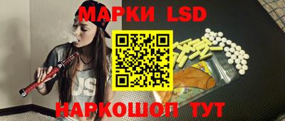 дистиллят марихуана Рузаевка