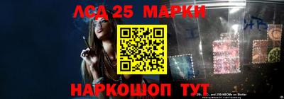 дистиллят марихуана Рузаевка