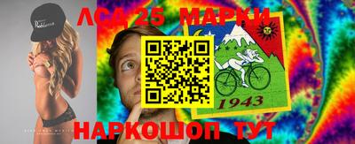 дистиллят марихуана Рузаевка