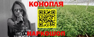спиды Северобайкальск