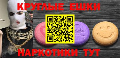 твердый Рязань