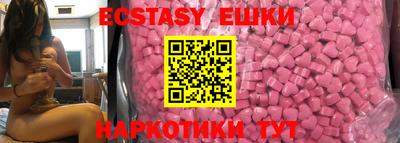 герыч Свободный