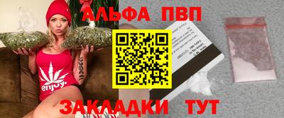 твердый Рязань