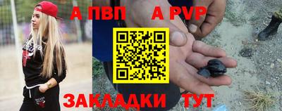 дистиллят марихуана Рузаевка