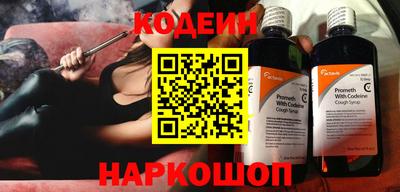 дистиллят марихуана Рузаевка