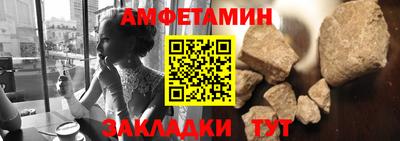 твердый Рязань