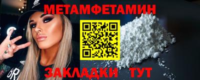 дистиллят марихуана Рузаевка