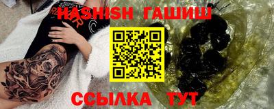 твердый Рязань