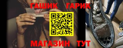 дистиллят марихуана Рузаевка