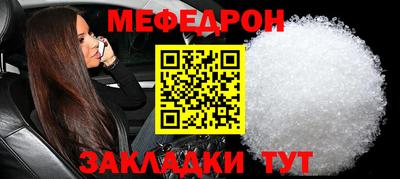 твердый Рязань