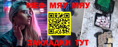 твердый Рязань