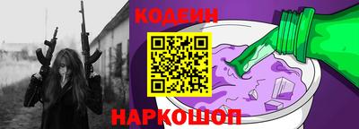 твердый Рязань