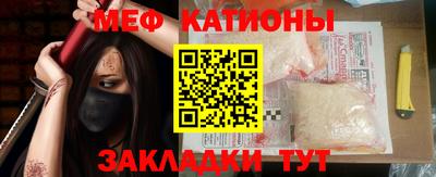 дистиллят марихуана Рузаевка